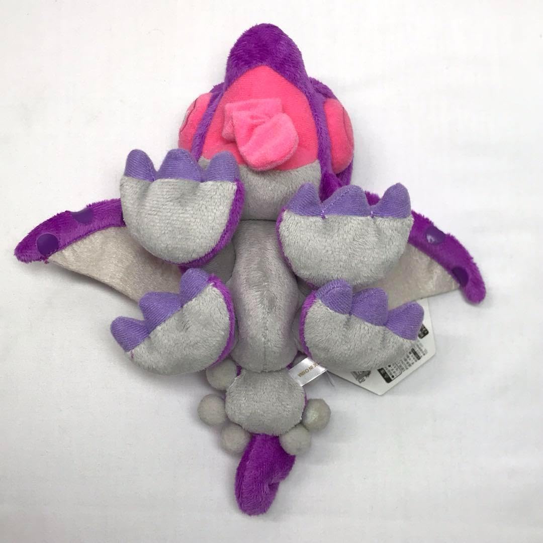 Amazon.co.jp: #3921 モンスターハンター ぬいぐるみ 古龍種