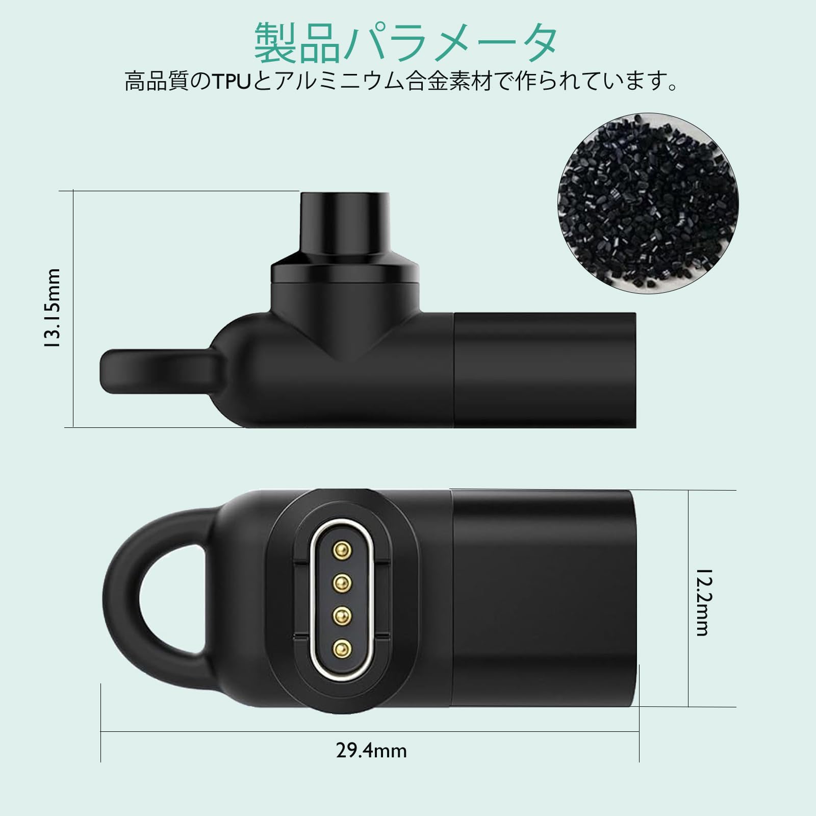 Amazon.co.jp: 充電器アダプター 対応 COROS カロス PACE 2/3 APEX 2