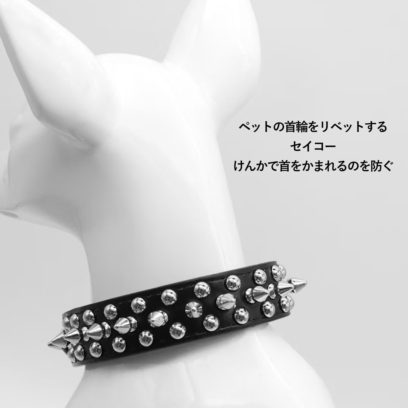 Amazon | 犬 猫 ペット 首輪 スタッズ デザイン ワイルド スタッズ