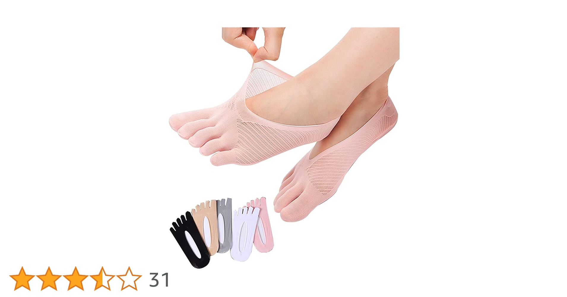 パンプス中敷きベージュストレッチソックス5足セット パンプス中敷きベージュストレッチソックス5足セット パンプス