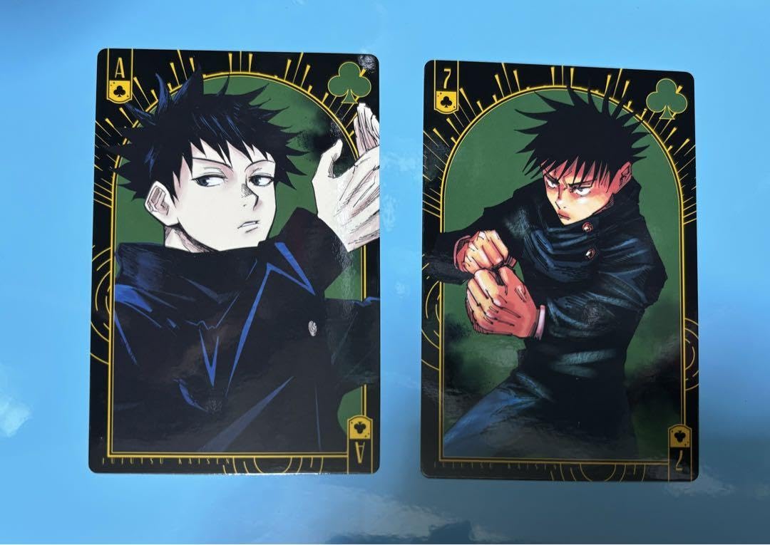 Amazon.co.jp: 伏黒恵 BIGトランプ 芥見下々『呪術』展 呪術展