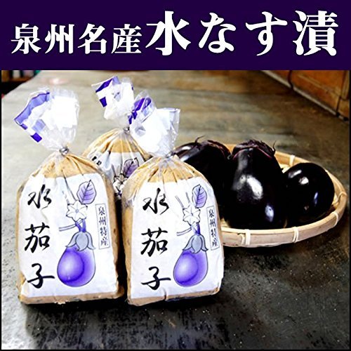 小池商店 水なす ぬか漬け 6個セット