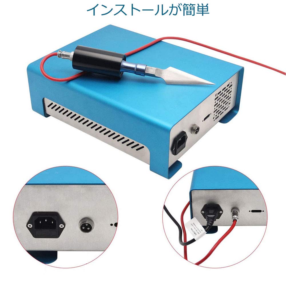Amazon.co.jp: Mxmoonant 超音波カッター 実験室用 産業用 19-26KHZ