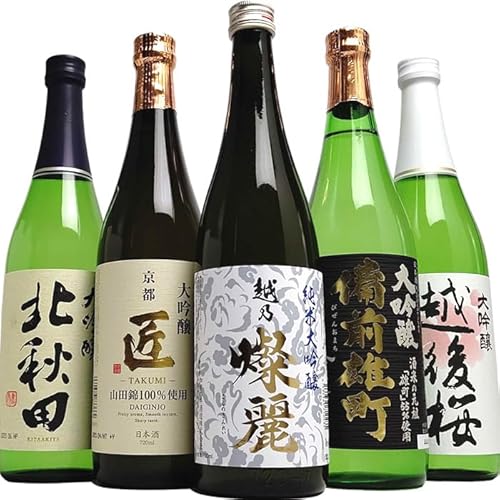 日本酒 純米大吟醸 大吟醸 飲み比べ セット 720ml 5本 加賀の井燦麗 北秋田 備前雄町 京姫 越後桜 全て純米大吟醸と大吟醸 新潟 秋田 兵庫 送料無料 日本酒 お酒 ギフト プレゼント