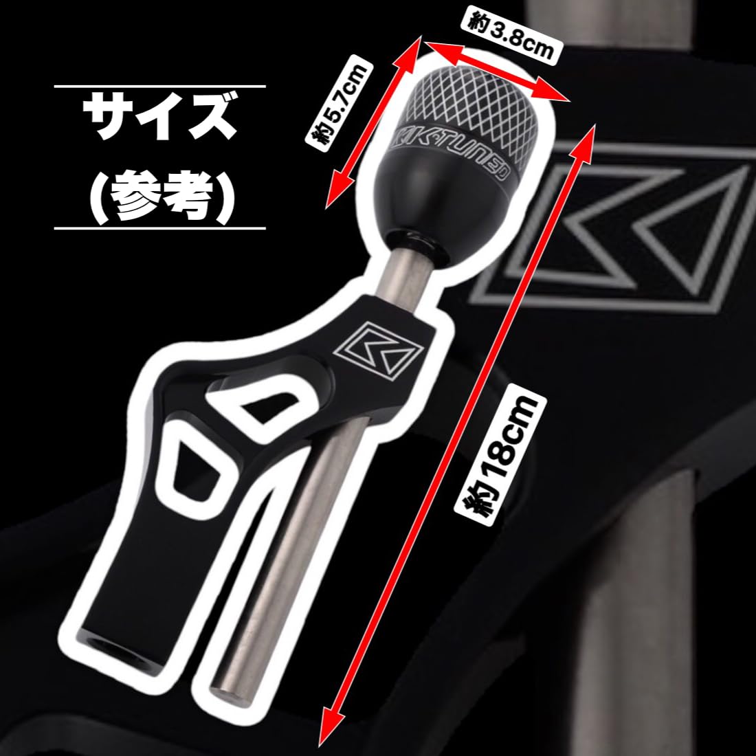 Amazon.co.jp: Kanoan シフトレバー アルミ 軽自動車 マニュアル MT