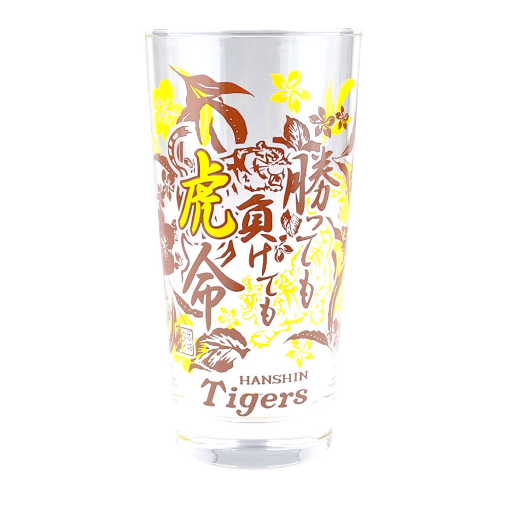 阪神タイガース オリジナルタンブラー Tigers Legends Day 阪神タイガース優勝記念タンブラー - デイリースポーツまるしぇ