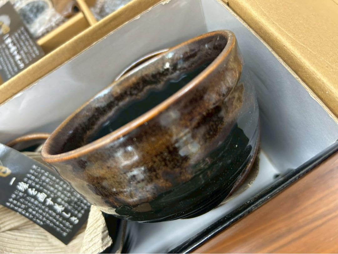 天目 おもてなし茶器セット