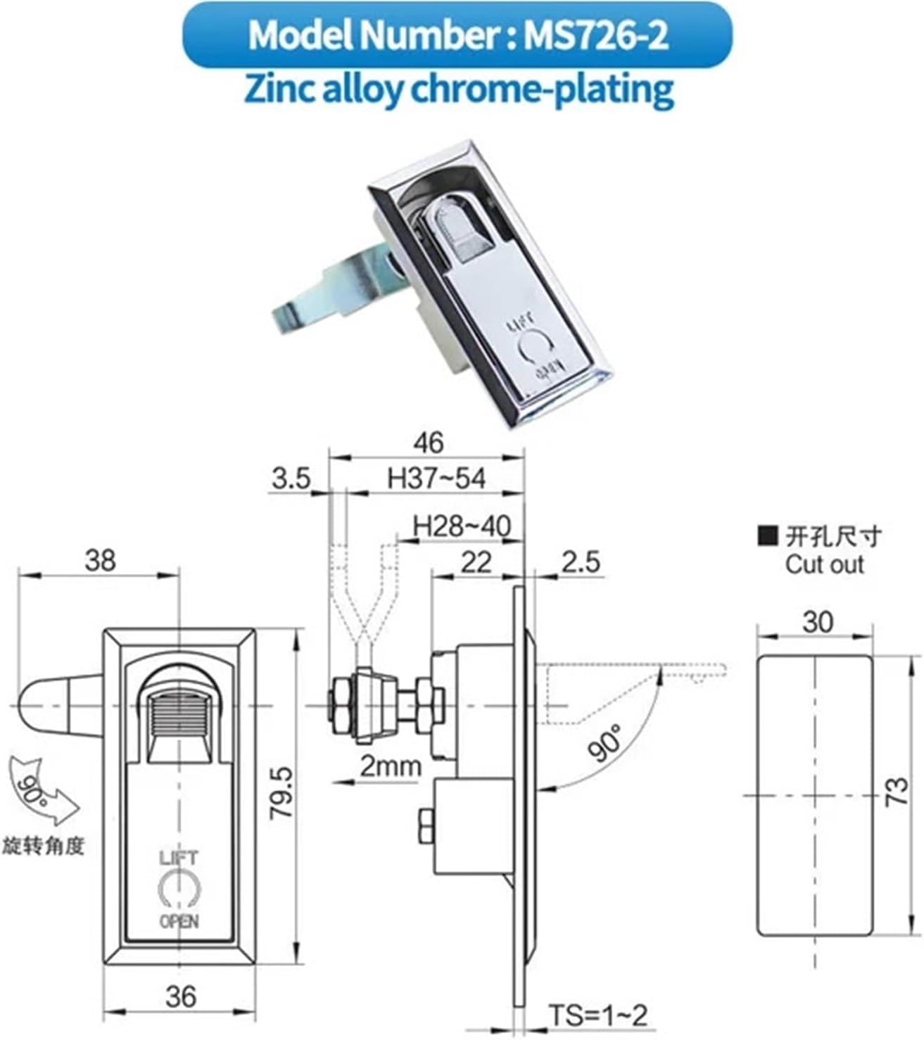 304 Stainless Steel Press and Rotate Flat Lock for Industrial Equipment Cabinet Door Lock 1Pcs(Zinc Alloy Black)