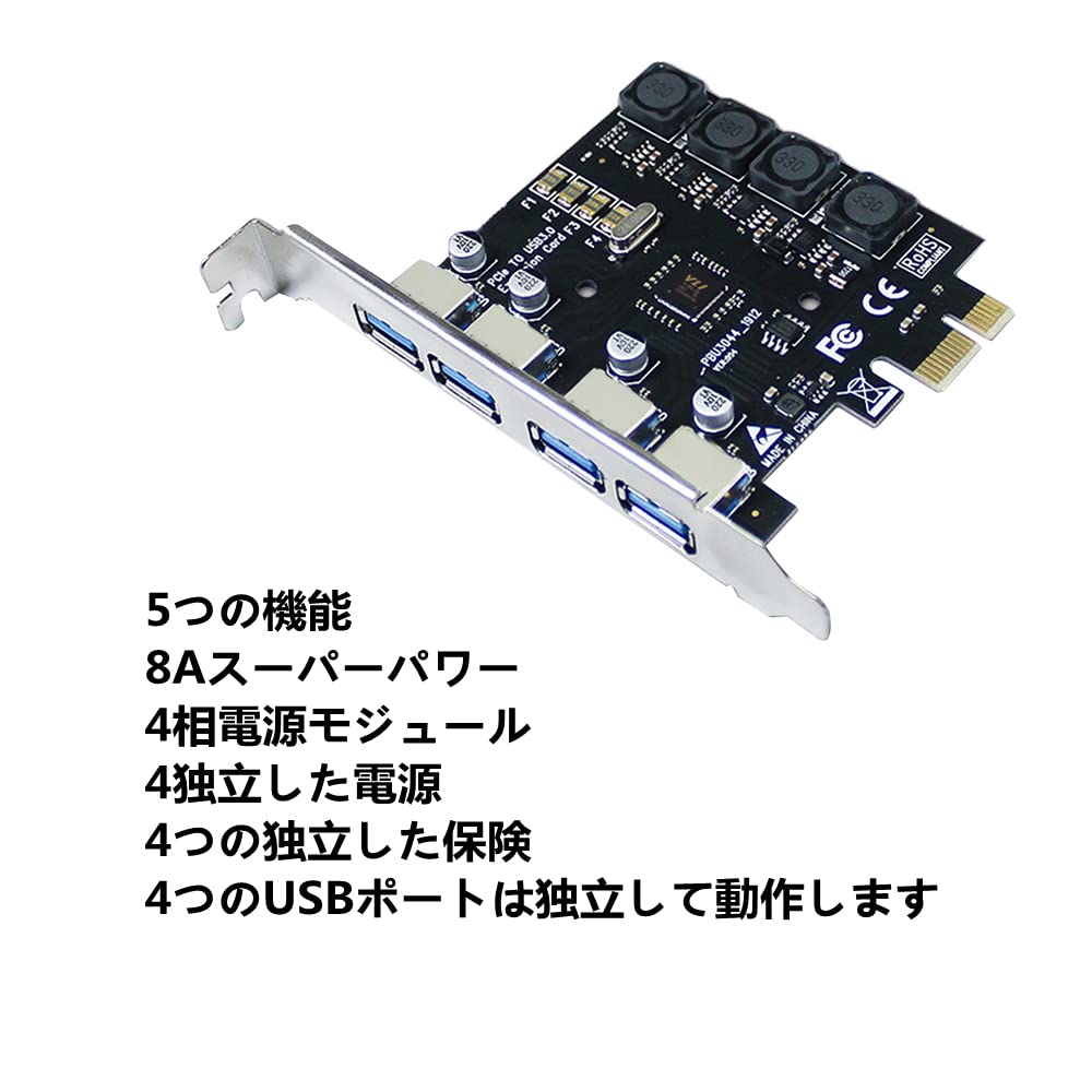 Amazon.co.jp: IDEAPRO USB3.0増設ボード インターフェースボード 4