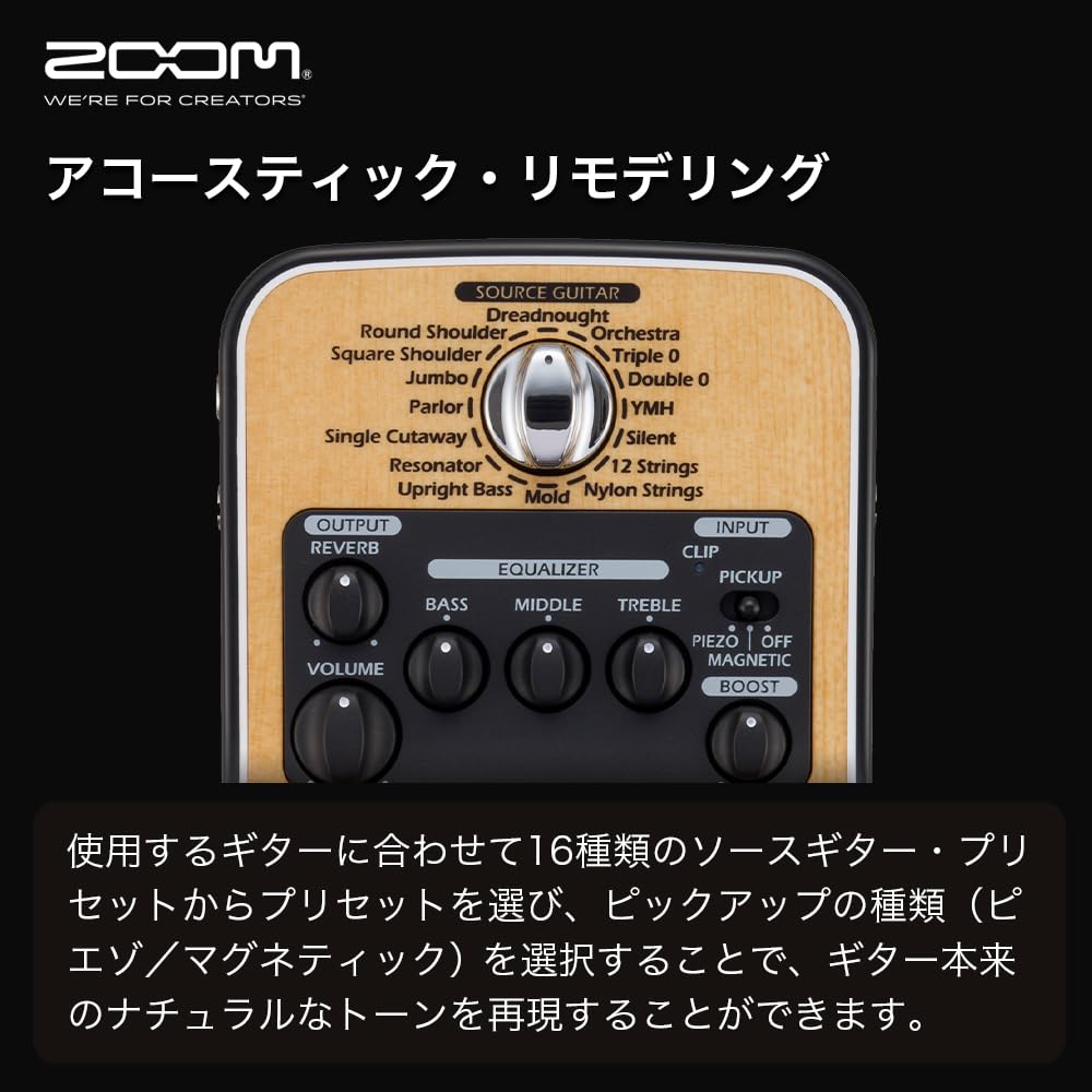 ギター ZOOM AC-2 Zoom AC-2 Acoustic Guitar FX – United States