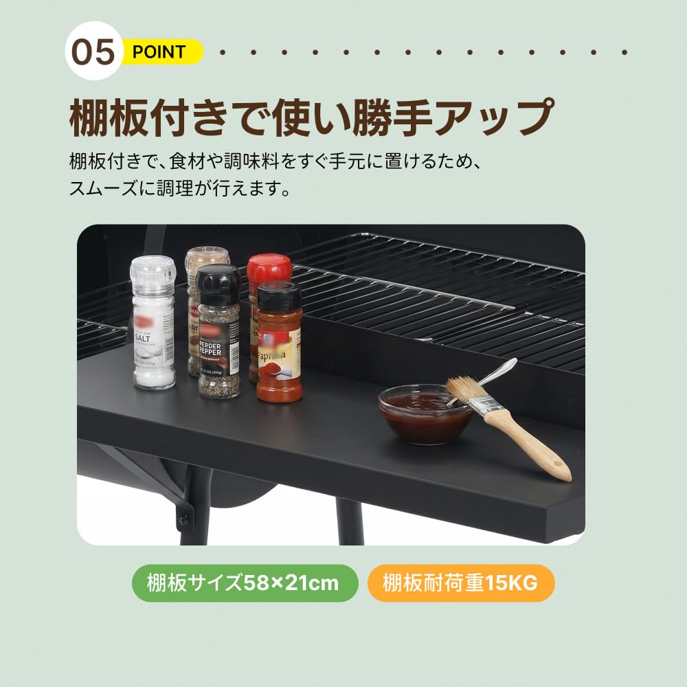 Amazon.co.jp: 【2か所で同時に焼き分け可能】バーベキューコンロ煙突
