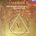 Mahler: Symphony No. 5