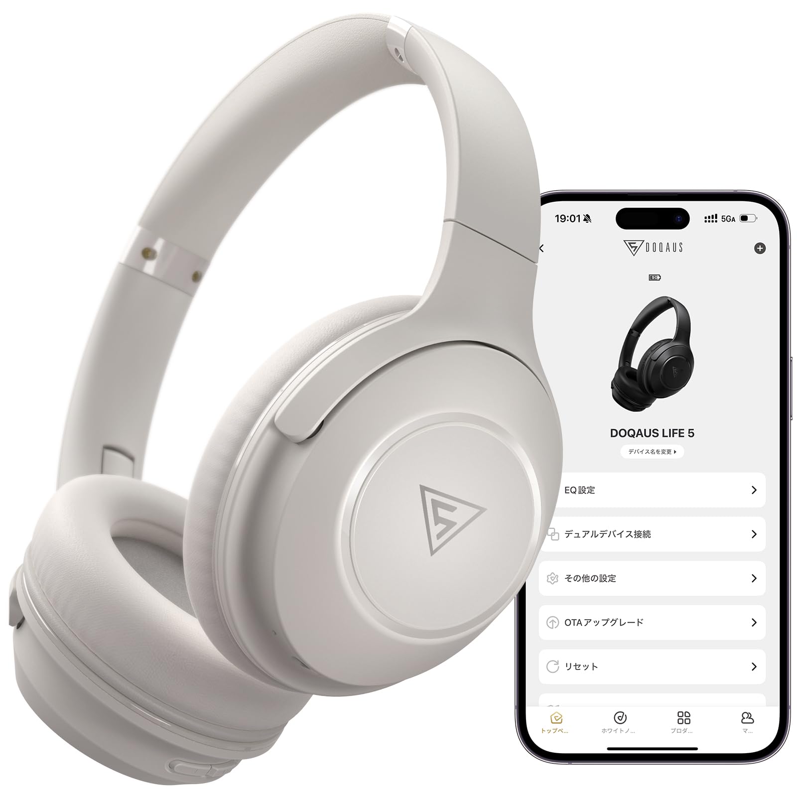 Amazon.co.jp: ヘッドホン DOQAUS(ドカアス) ヘッドホン