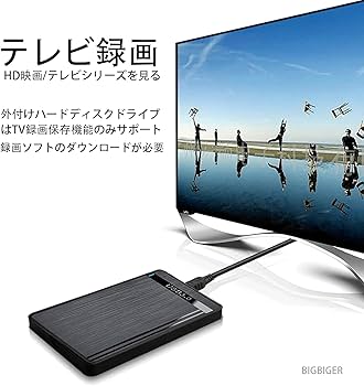 HDD 640GB×10個24時間以内に発送! Amazon | BIGBIGER 外付けHDD