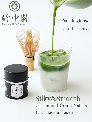 Miniatura 2 de TAKENAKAEN SASHICHI - Polvo de matcha japonés "Shinokaze no Shiro" grado ceremonial 1.06 oz, auténtico, fabricado en Japón