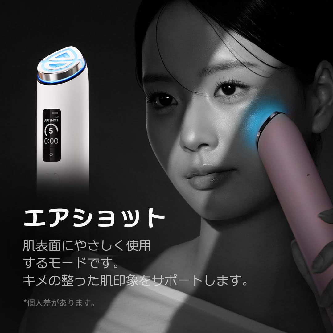 Amazon.co.jp: メディキューブ ブースタープロX2 ホワイト1台8役 多