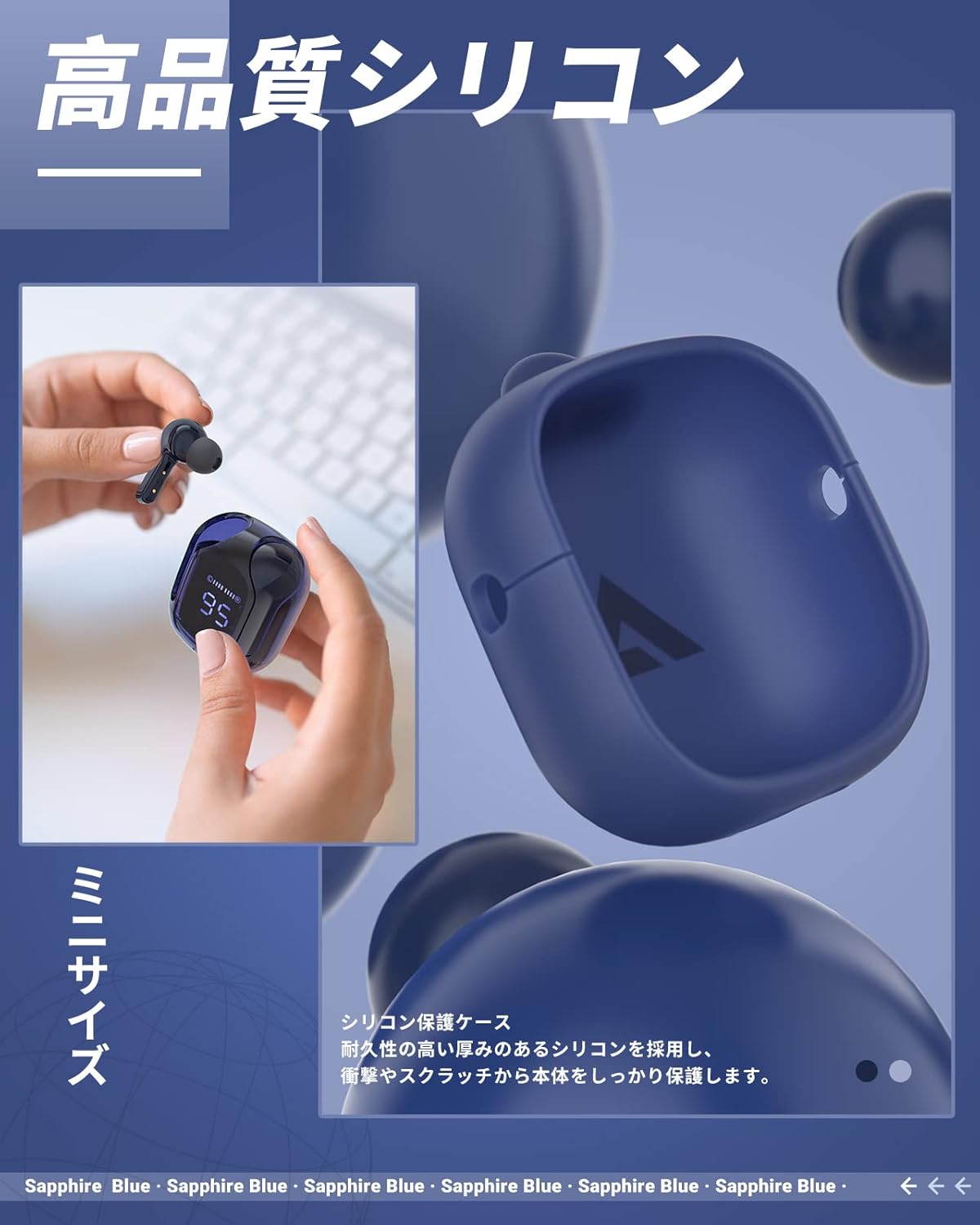 リゼ・ヘルエスタ　ワイヤレスイヤホン news/20240403lize