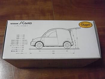 Amazon | 日産 ニッサン エスカルゴ 1/32 ミニカー S-CARGO 白