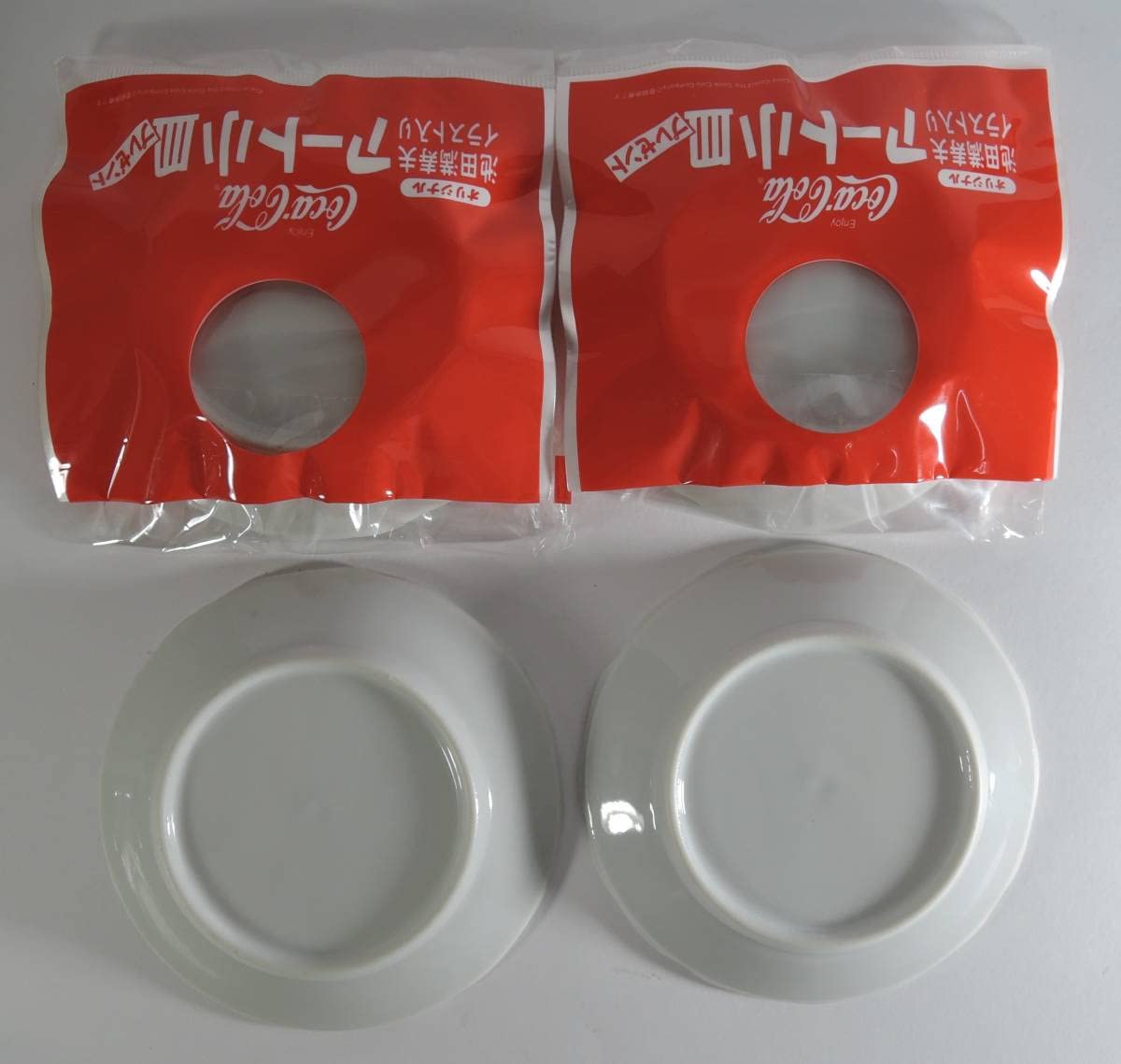 Amazon | 04M コカ コーラ 池田満寿夫 アート小皿 | ノーブランド品