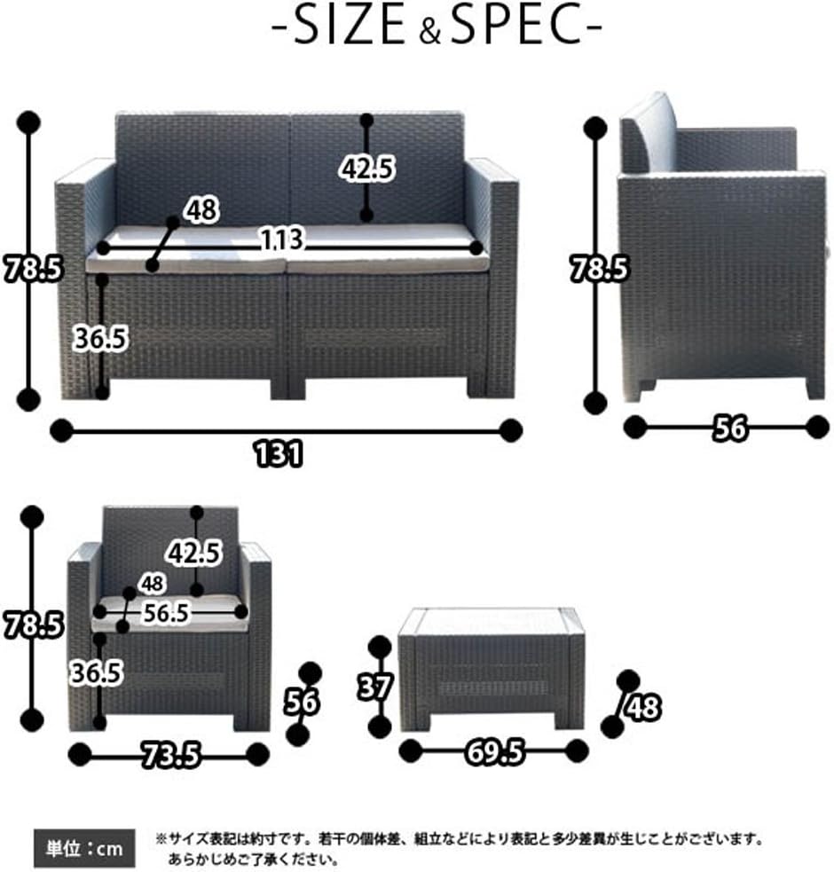Amazon Co Jp ガーデンテーブルセット ソファ4点セット New Star Set モカ 樹脂 ラタン調 屋外 イス テーブル ガーデン バルコニー イタリア製 Diy 工具 ガーデン Amazon Co Jp ガーデンテーブルセット ソファ4点セット New Star Set モカ 樹脂 ラタン調 屋外 イス テーブル ガーデン バルコニー イタリア製 Diy 工具 ガーデン
