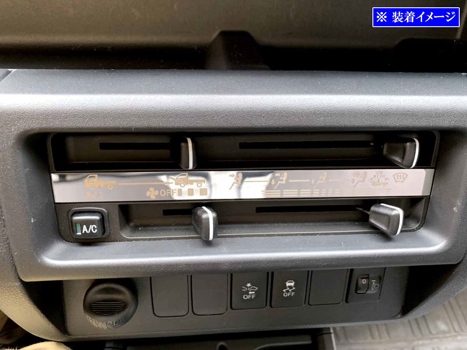 Amazon | BRIGHTZ ハイゼットトラック ジャンボ S500P S510P 超