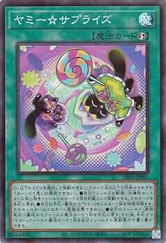 61EwRhbWT5L._AC_UF350,