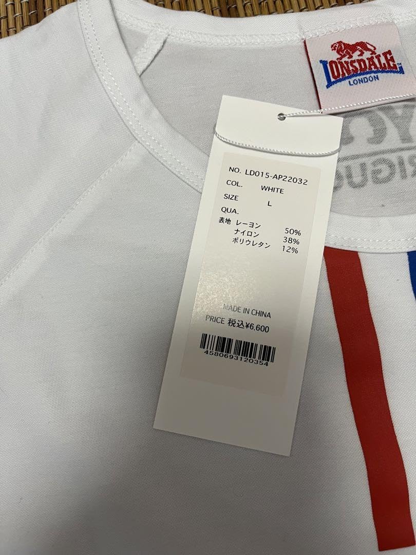 Amazon.co.jp: LONSDALE 堀口恭司選手ロゴ ダブルラインTシャツ 直筆 