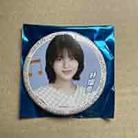 Amazon.co.jp: 乃木坂46 林瑠奈 生写真 真夏の全国ツアー2024