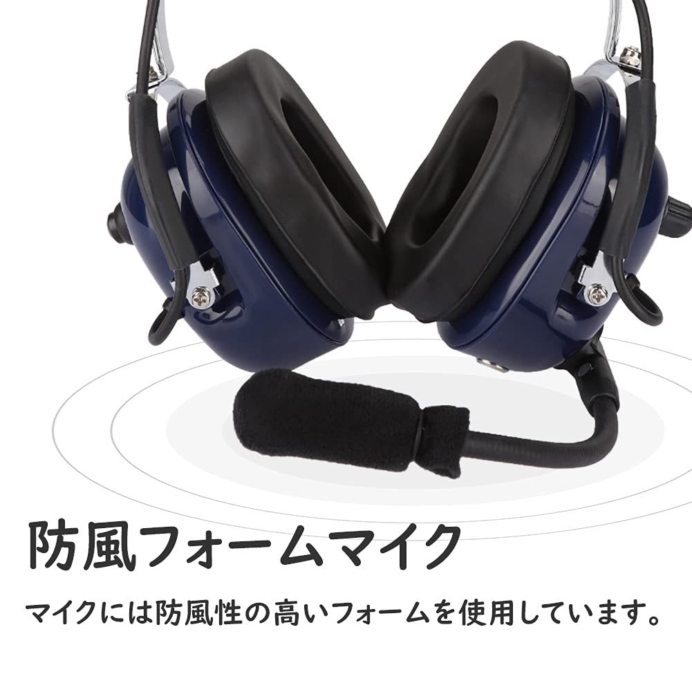 Amazon.co.jp: SoarUp 航空ヘッドセット 航空機用ヘッドセット 3.5mm 