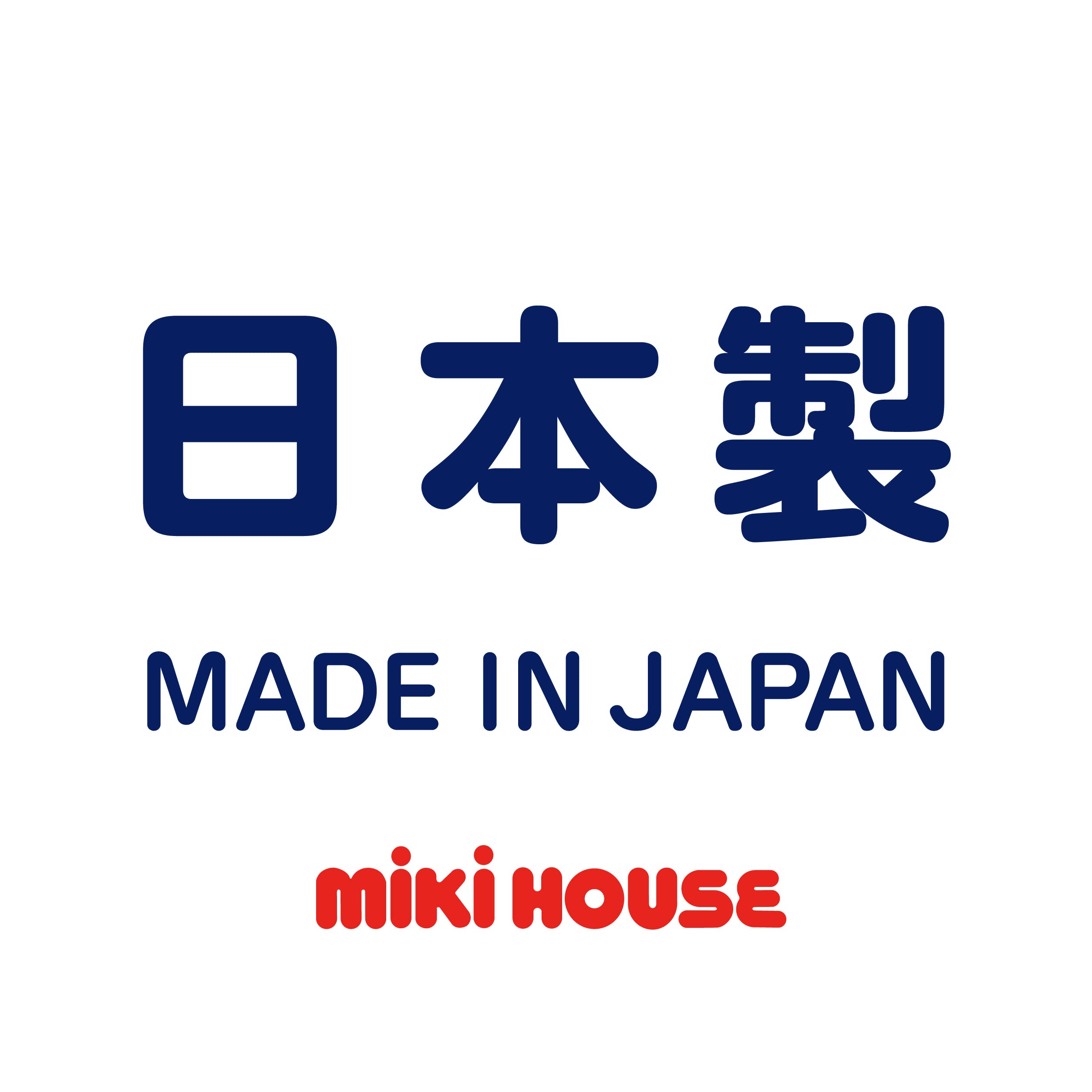 Amazon | 【 ミキハウス 】 Tシャツ （ 大人用 ） ボックスロゴ 半袖 