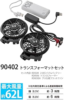 M　気功セット M 気功セミナーセット M 気功セミナーセット NTT | ZXシリーズ