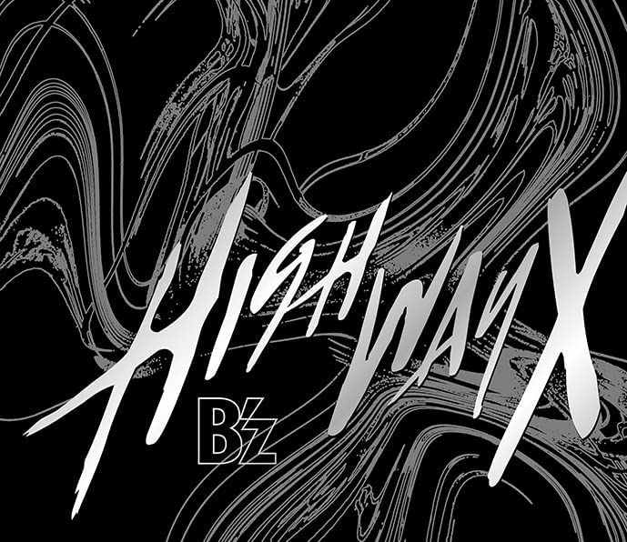 Amazon.co.jp: 【外付特典あり・初回生産分】B'z Highway X (初回生産