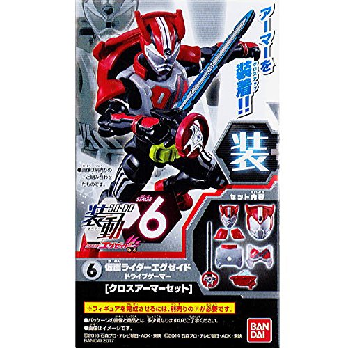 仮面ライダーエグゼイド VOL.6 [DVD] dwos6rj 81fttb+d34L._UF350,350_QL50_.jpg
