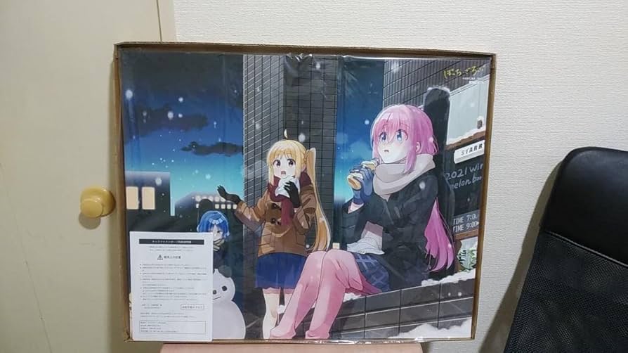 ぼっちざろっく　キャンバスアート Amazon.co.jp: ぼっち ざ ろっく! ファミリーマート キャンバス