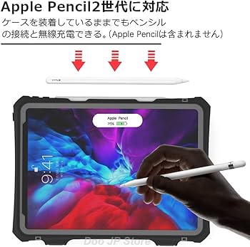 Amazon.co.jp: 「Doo」昇級版 iPad Pro 11 完全防水ケース 2022/2021