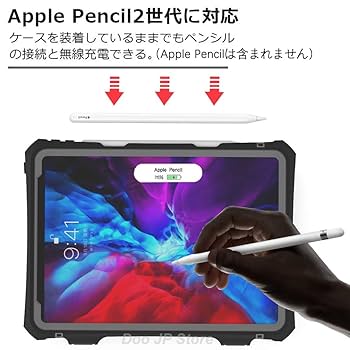 iPad Pro 11インチ 第3世代 512GB pencil2 カバー付き Amazon.co.jp: ESR iPad Pro 11インチ ケース(2022/2021 第4/3