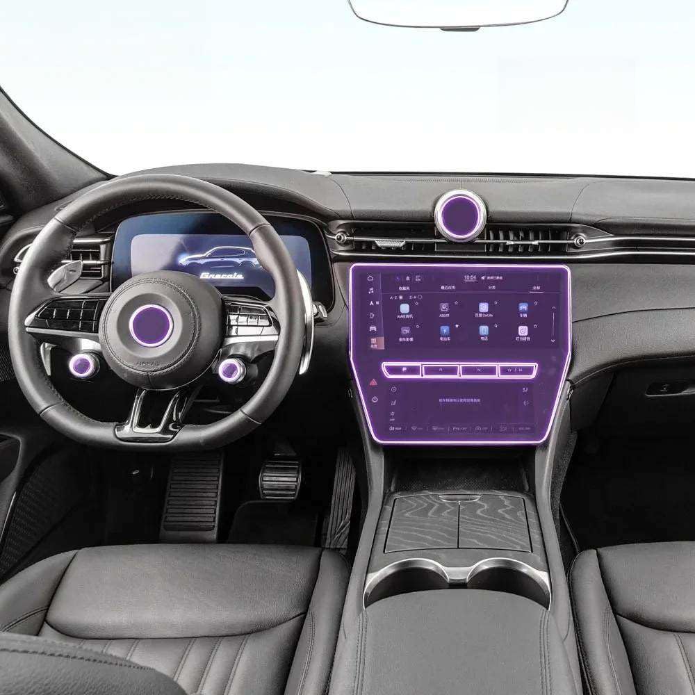 Película protectora transparente de TPU para la consola central de Maserati Grecale 2023 8