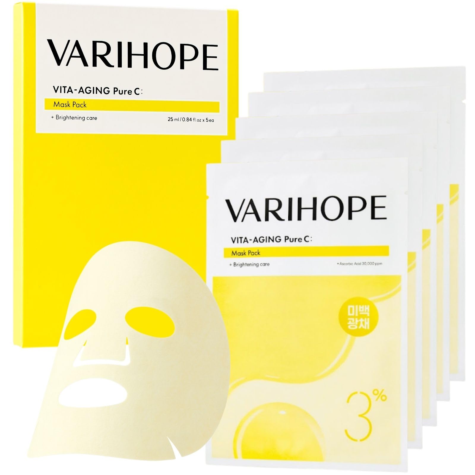Amazon.co.jp: VARIHOPE(ベリーホップ) 【正規品】 ピュアビタミンC 高