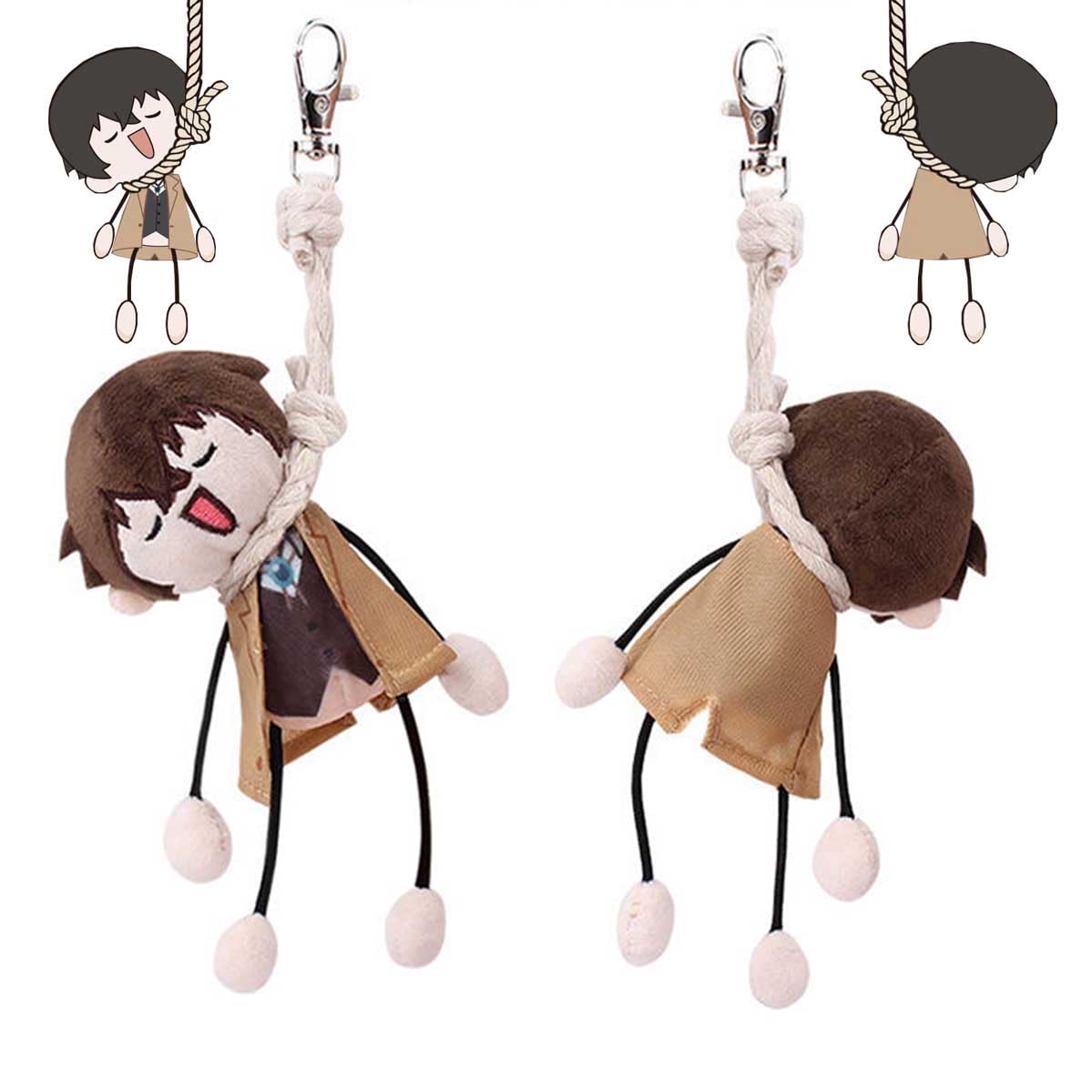 Amazon.co.jp: 太宰治 ぬいぐるみ 首吊り キーホルダー 文豪ストレイ