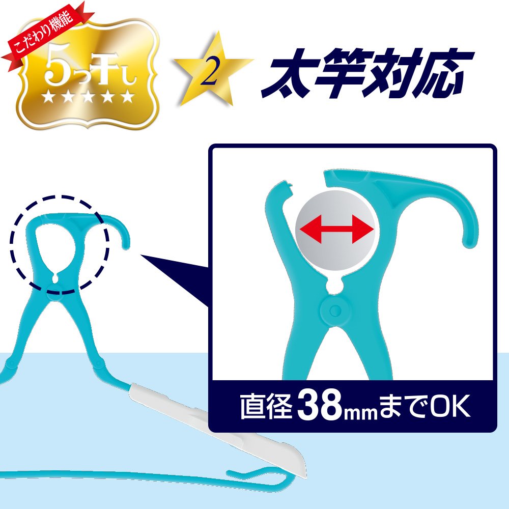 グリップ5種類& 専用ラック Amazon.co.jp: レック 「5つ干し」 グリップハンガー DX (3本組) W-427