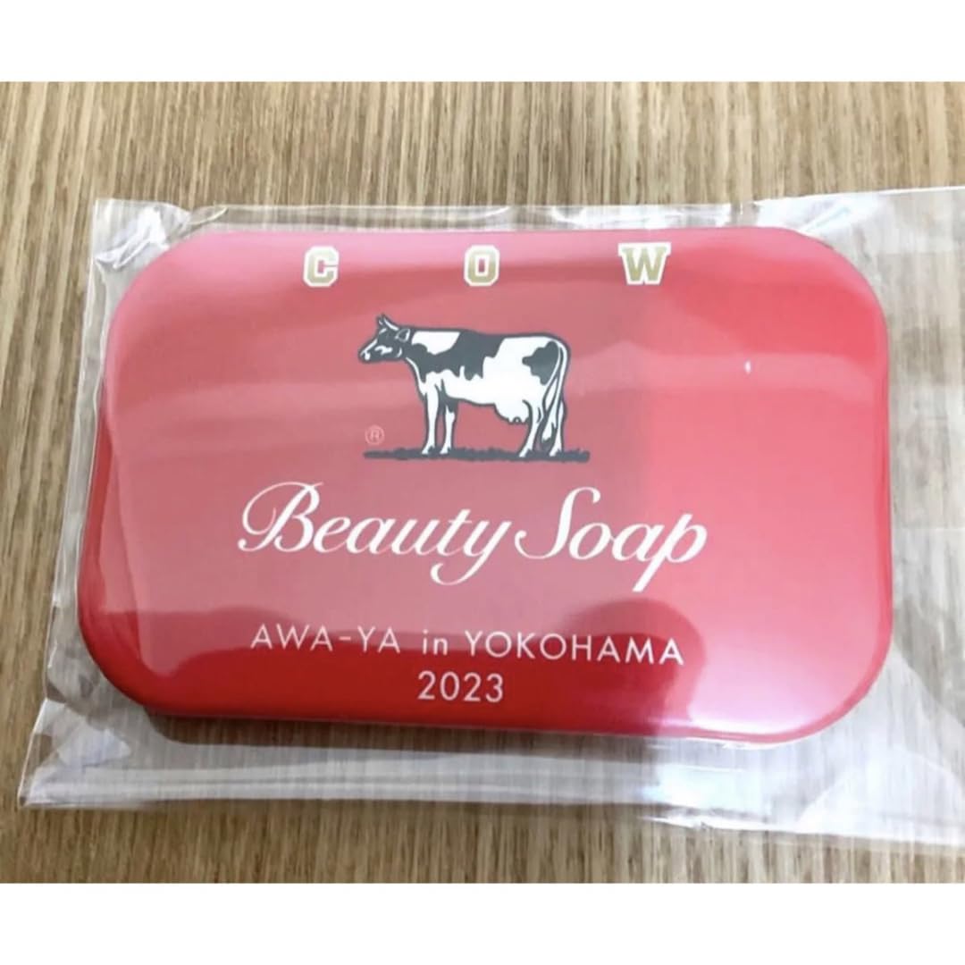 Amazon.co.jp: 赤箱AWA-YA 横浜銭湯 チャーム 2種コーデ缶バッジ