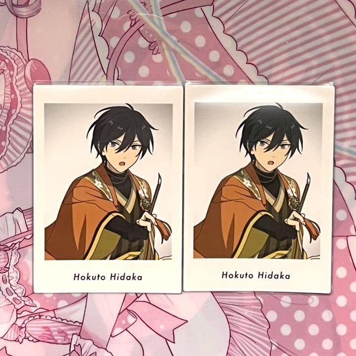 画像2枚】氷鷹北斗セット