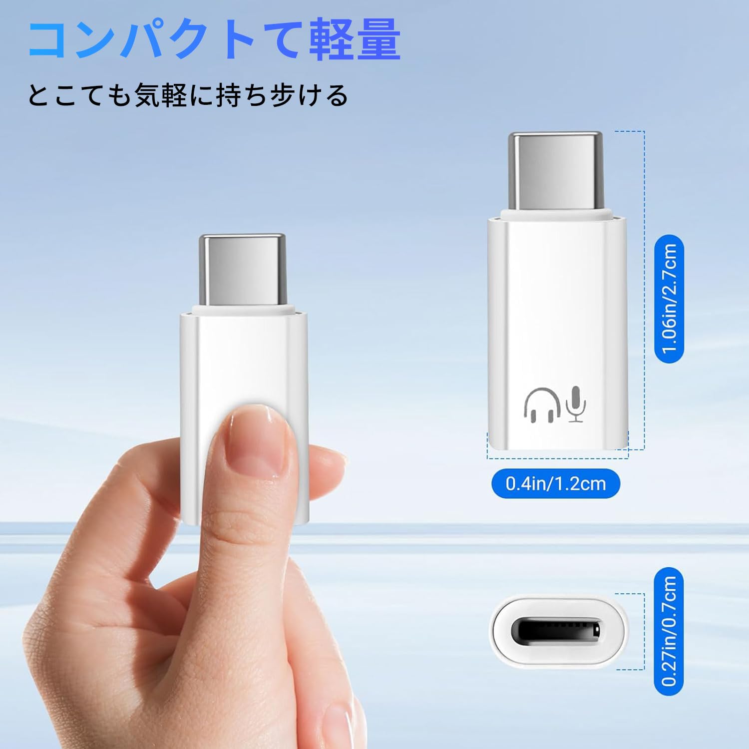 Amazon.co.jp: FEYUCOC Lightning to Type-C イヤホン変換アダプター