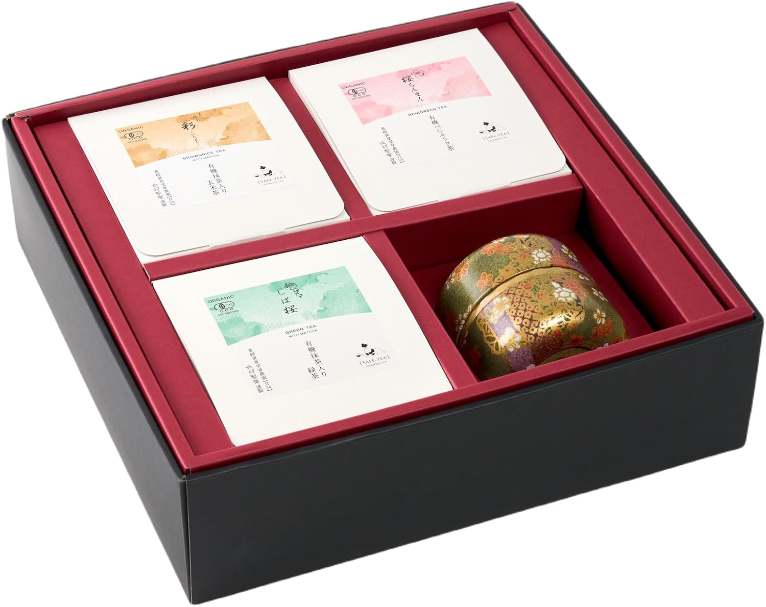 北村［SAFE‐TEA］ お茶ギフト オーガニック 定番お得セット