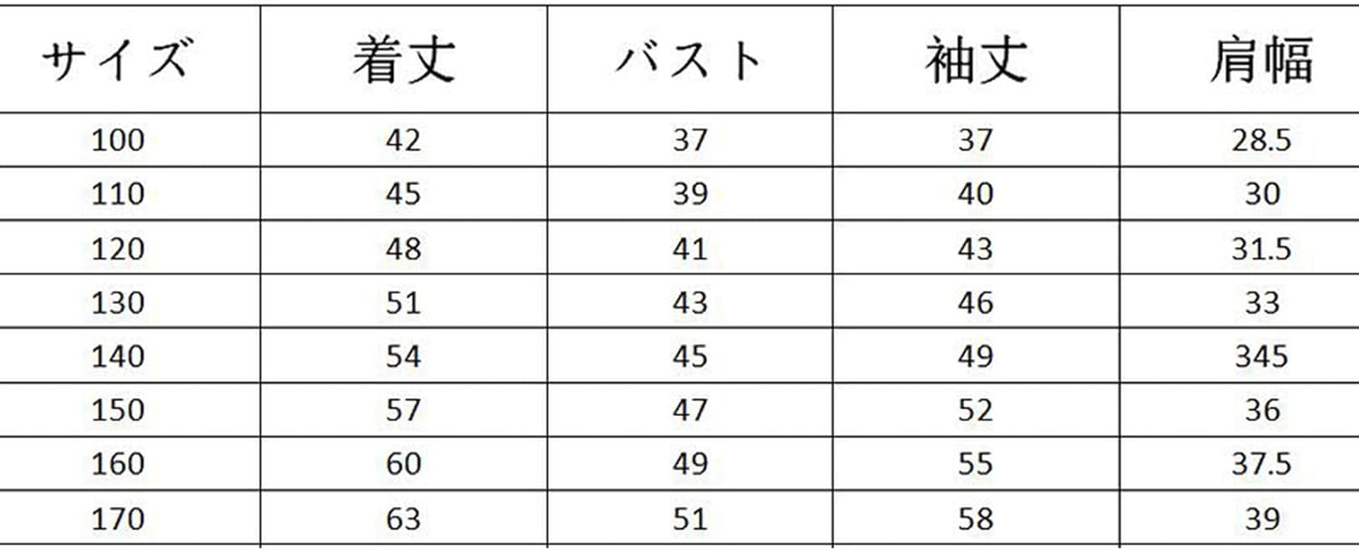 [KYAZJA] 子供服 ダウンコート 防寒ジャケット ボーイズ アウター キッズ フード 軽量 ダウンパーカー ダウンジャケット