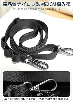 Amazon.co.jp: [ZXZone] スマホショルダー 斜めがけ首掛け肩掛け 携帯