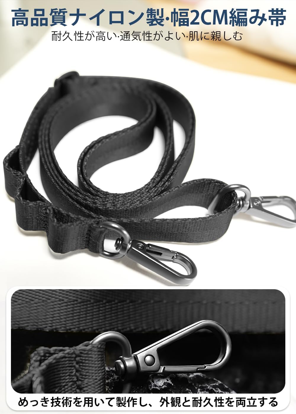 Amazon.co.jp: ZXZone Smartphone Shoulder Strap, Diagonal Shoulder