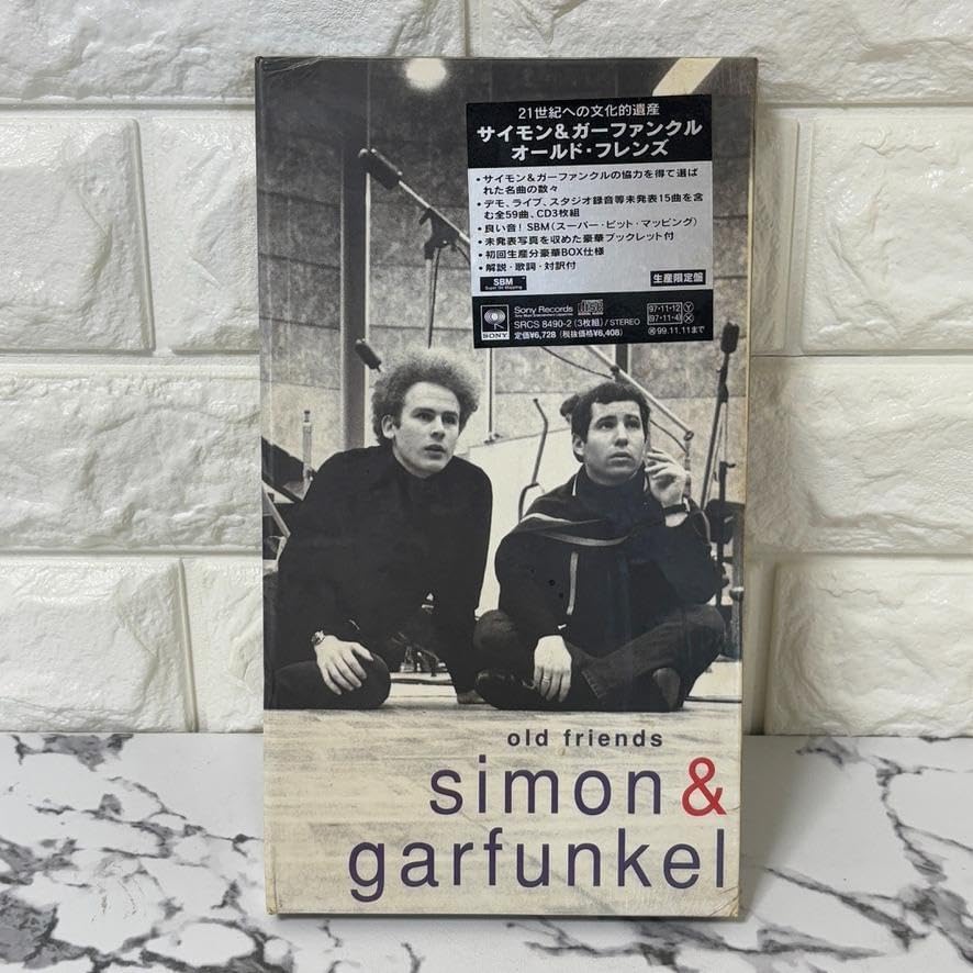 【レア✨】名盤未開封 サイモン＆ガーファンクル オールド・フレンズ生産限定版 名盤未開封 サイモン＆ガーファンクル オールド・フレンズ生産限定版