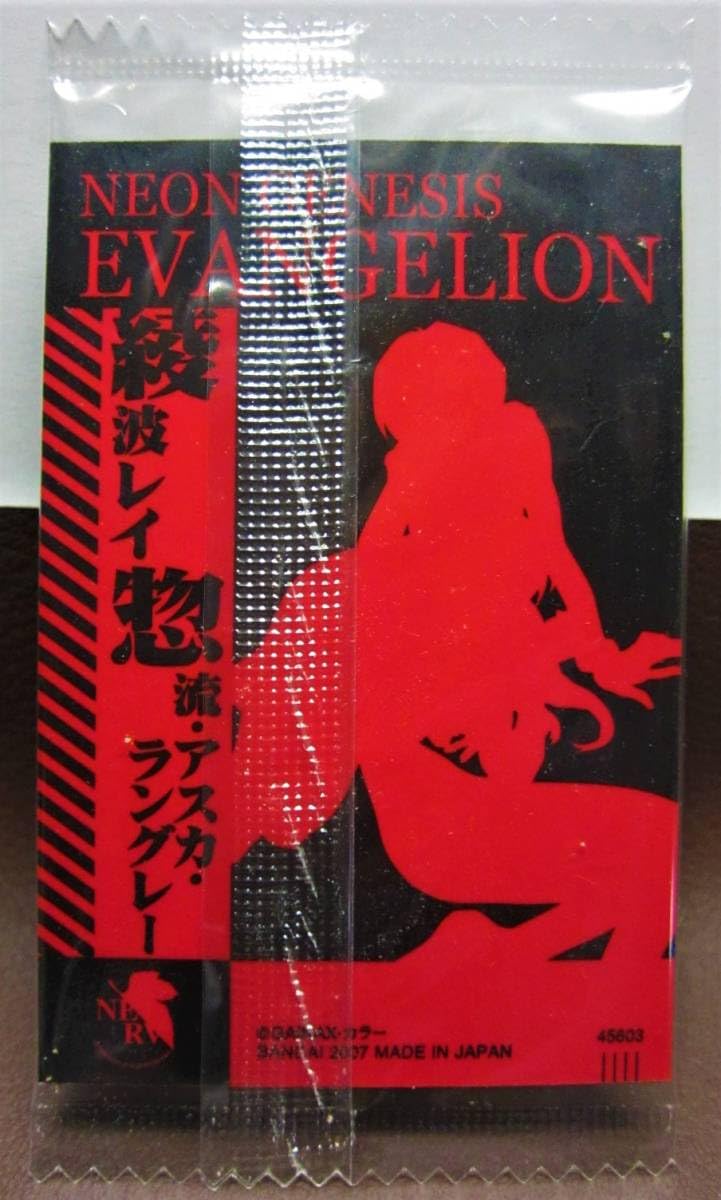 Amazon.co.jp: エヴァウエハースChap.3 貞本義行スペシャル カード RA