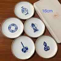 1698 深川製磁　果実文　小皿　9客　8cm 金彩 深川製磁 果実文 小皿 9客 8cm 金彩 1698 深川製磁 果実文